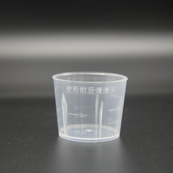 20mL PP量杯-C137158