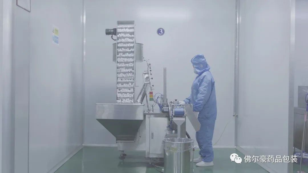 必赢线路检测中心：提升中国智造，打造“黑灯工厂”新样本