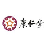 康仁堂
