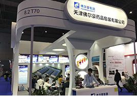 资质齐全，值得信赖