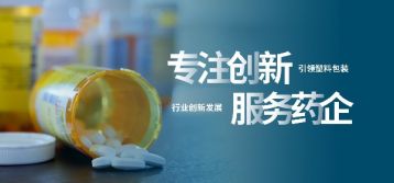 必赢线路检测中心：提升中国智造，打造“黑灯工厂”新样本